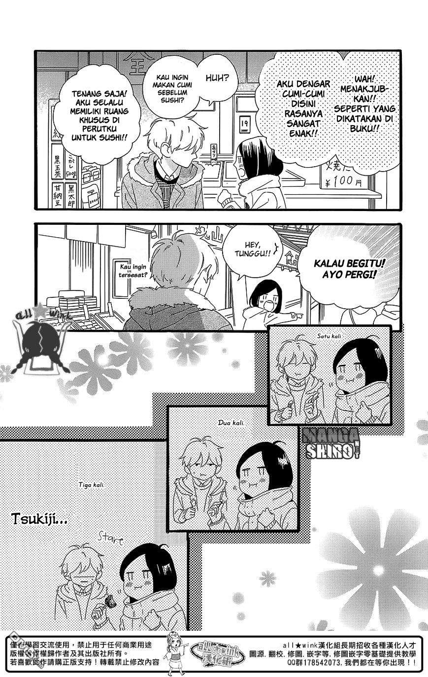 Chapter 54 - halaman 12