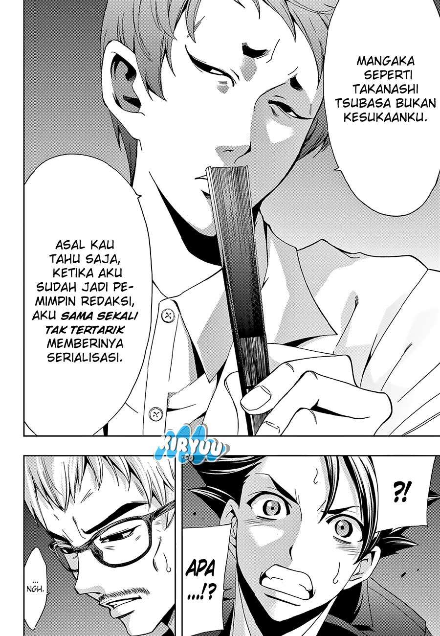 Chapter 17 - halaman 12