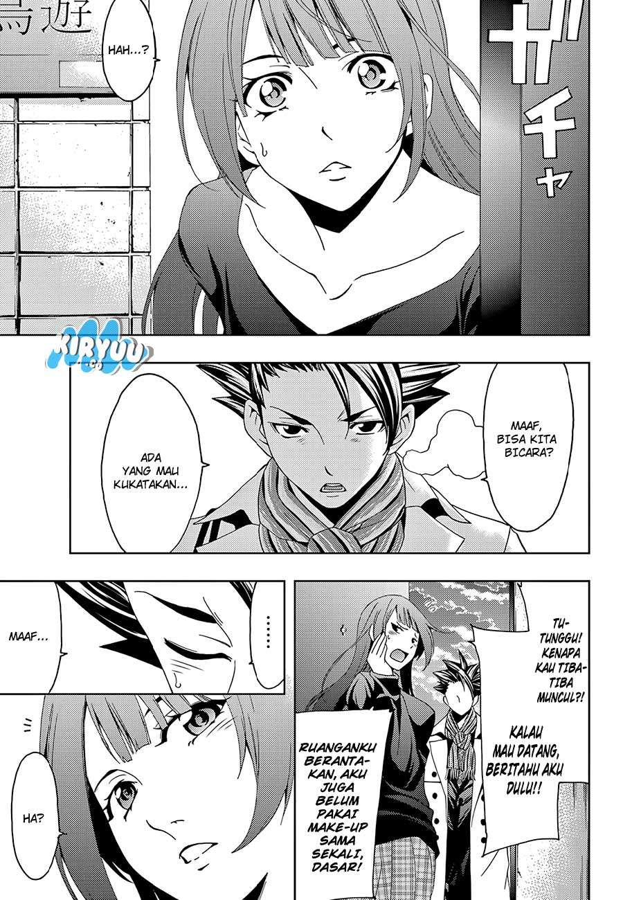 Chapter 17 - halaman 15