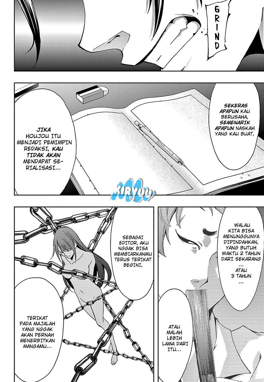 Chapter 17 - halaman 20