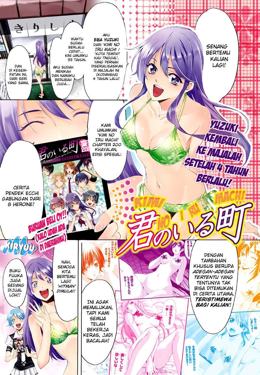 Chapter 17 - halaman 5