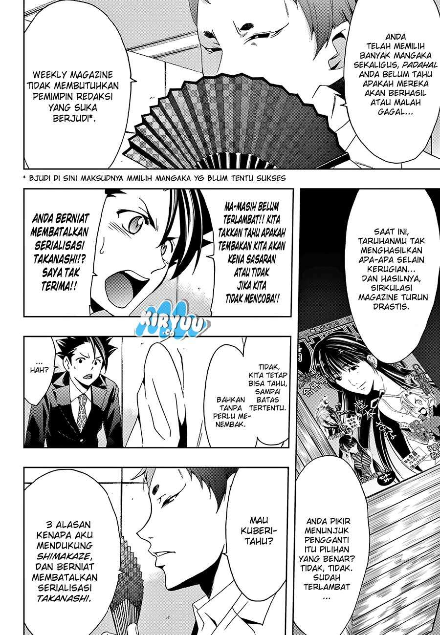 Chapter 17 - halaman 8