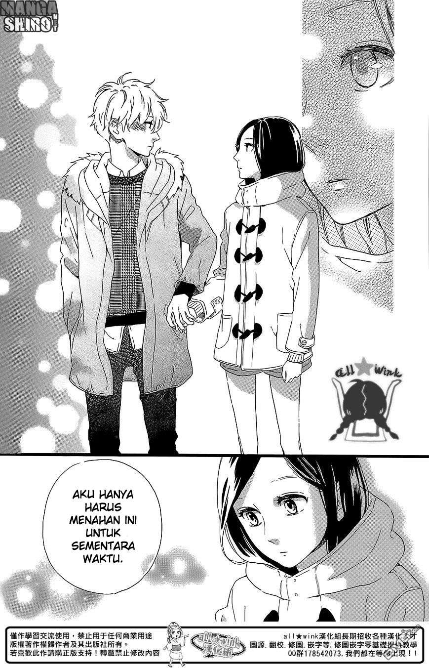 Chapter 53 - halaman 17