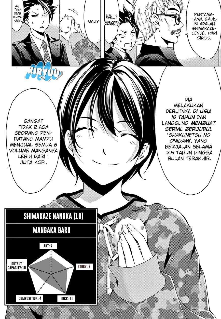 Chapter 16 - halaman 14