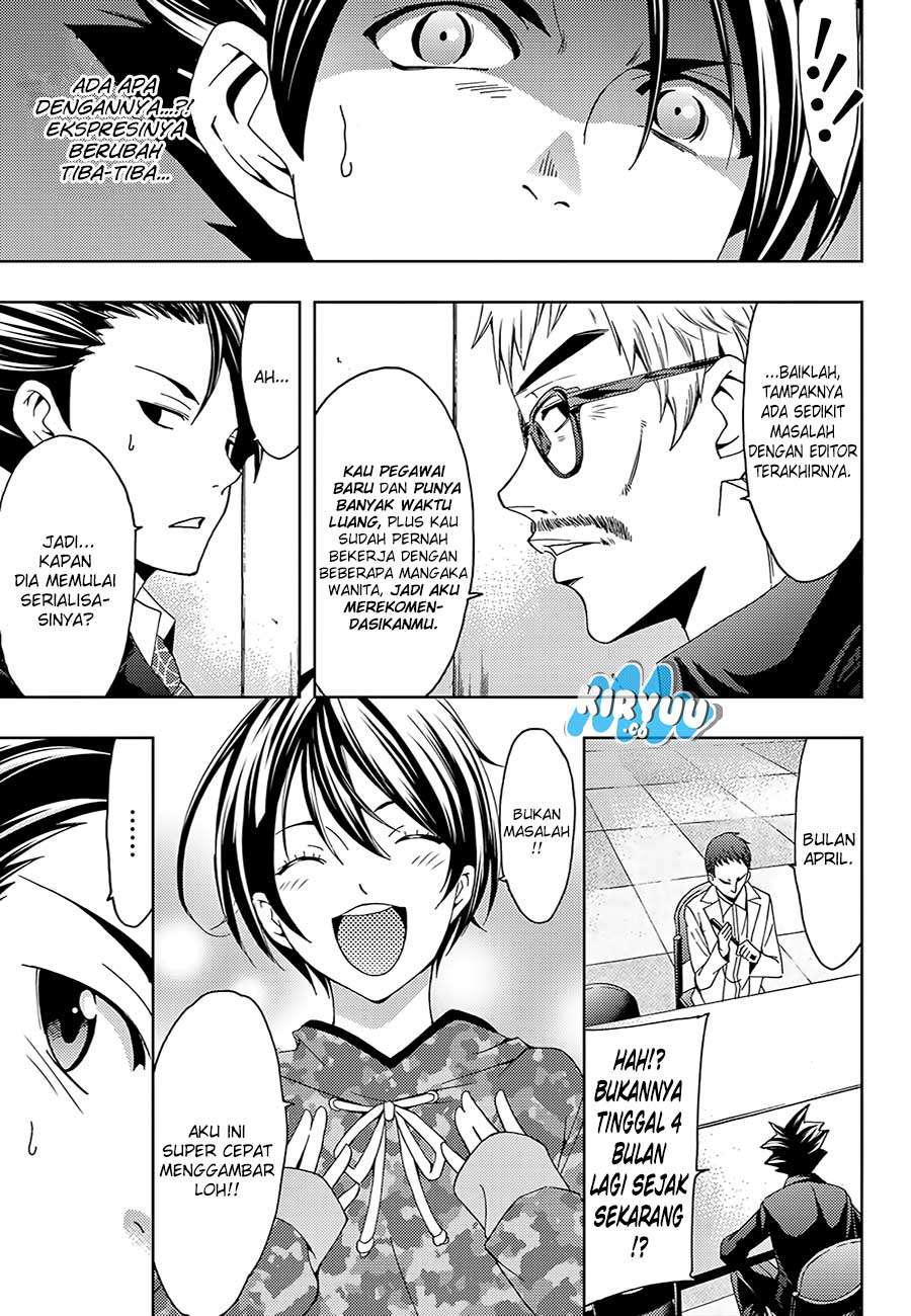 Chapter 16 - halaman 17