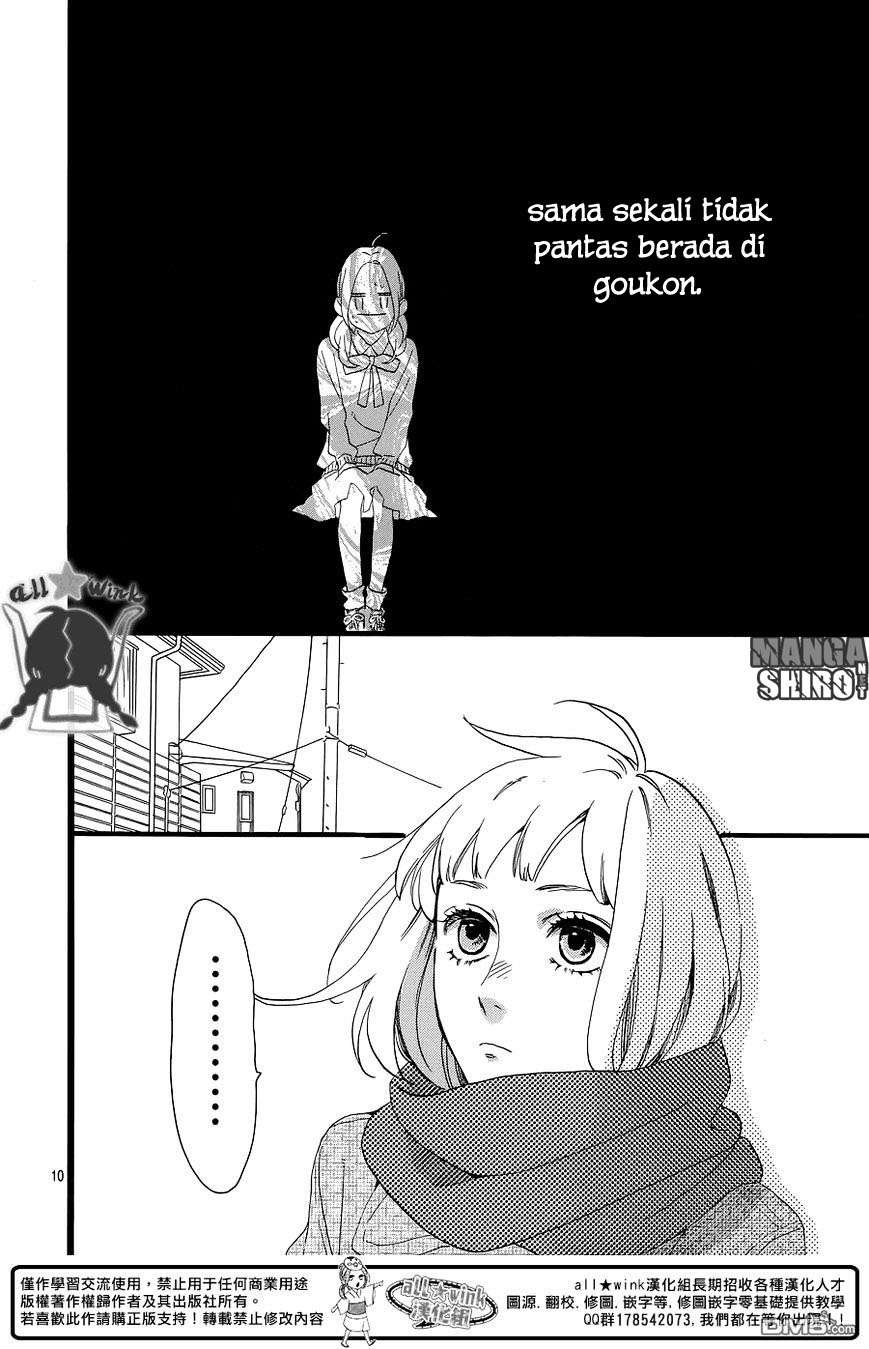 Chapter 52 - halaman 12