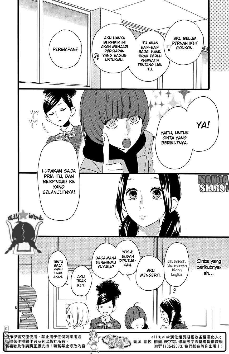 Chapter 52 - halaman 8