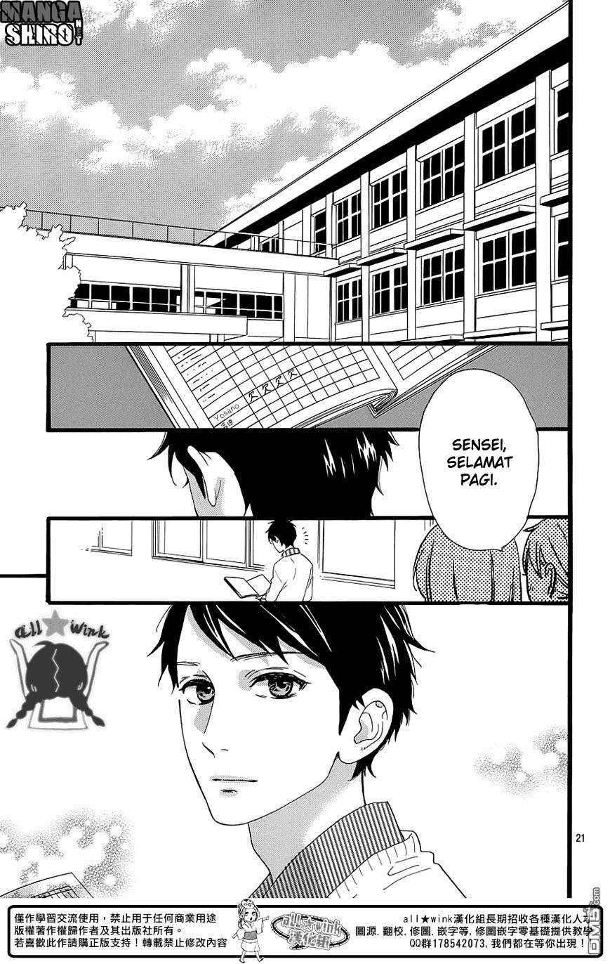 Chapter 51 - halaman 23