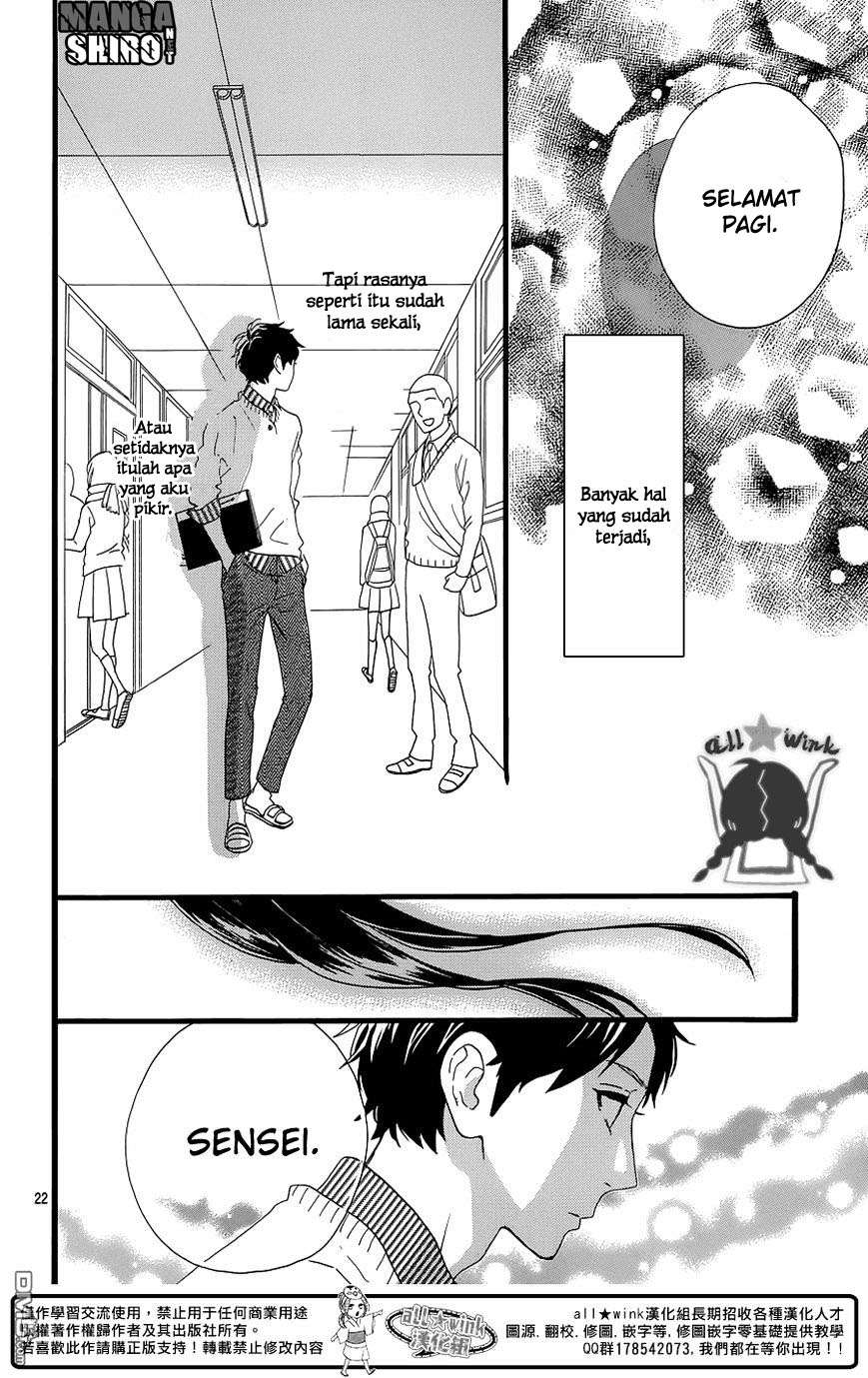 Chapter 51 - halaman 24