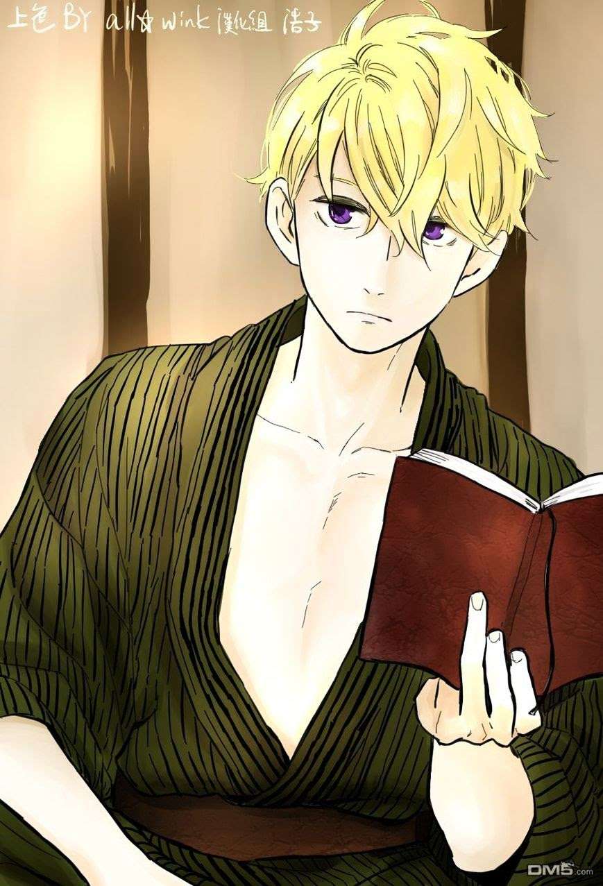 Chapter 51 - halaman 28