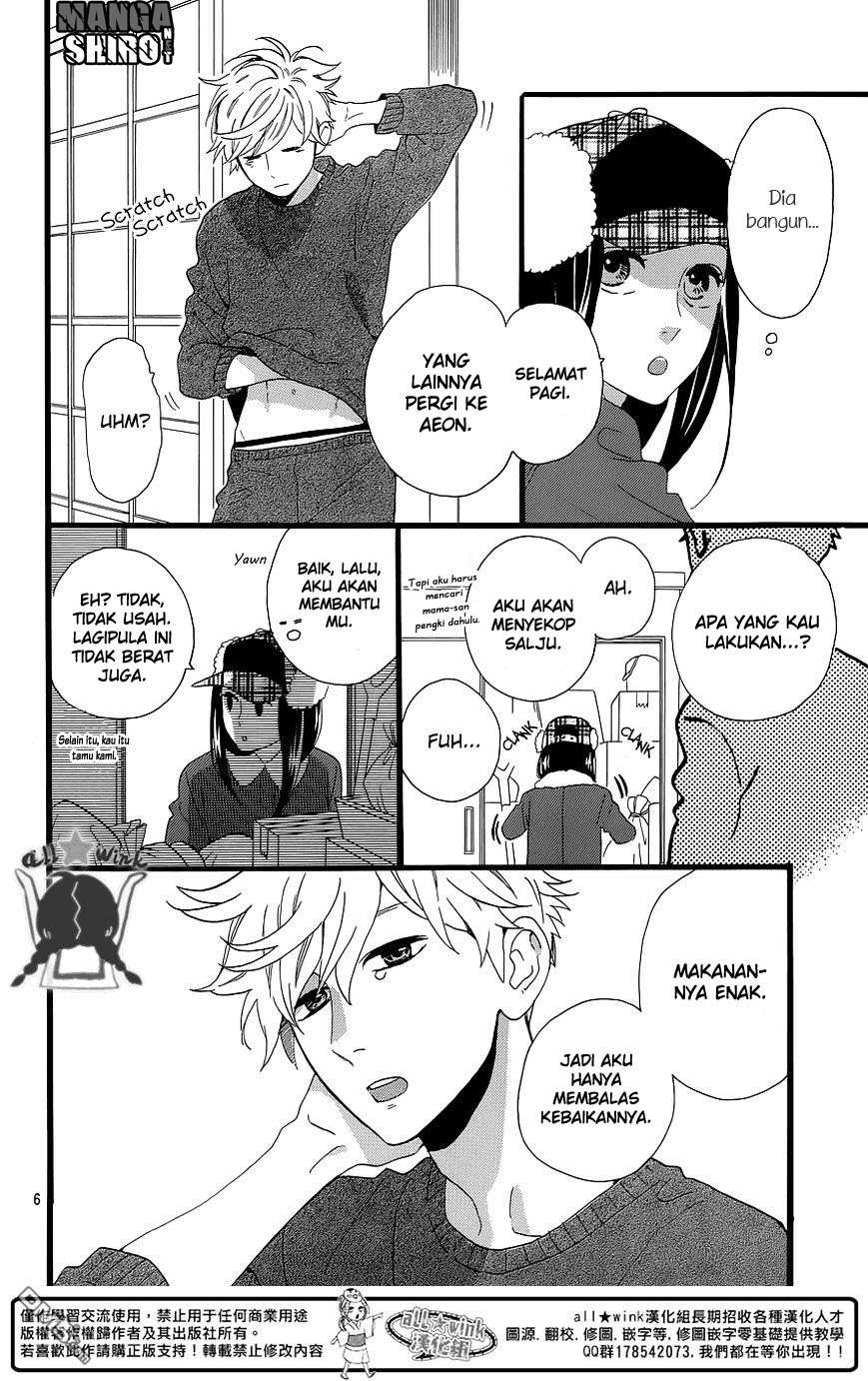 Chapter 51 - halaman 8