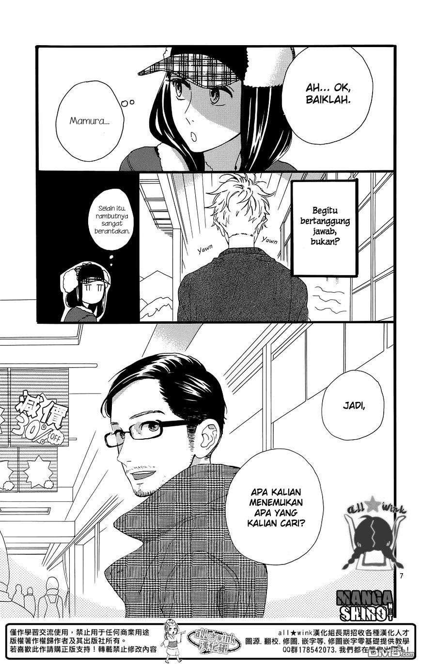 Chapter 51 - halaman 9