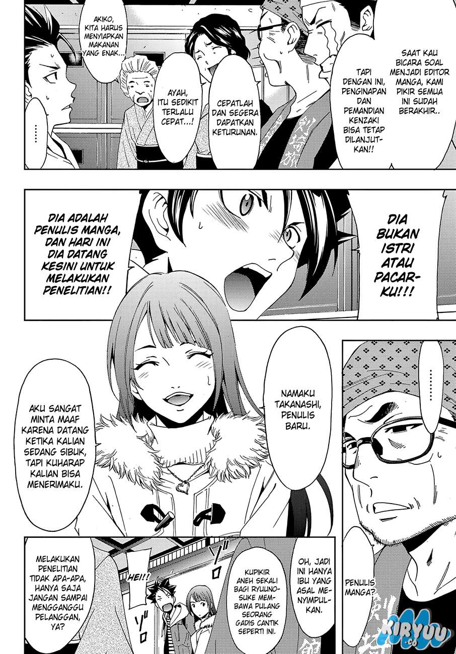 Chapter 14 - halaman 7