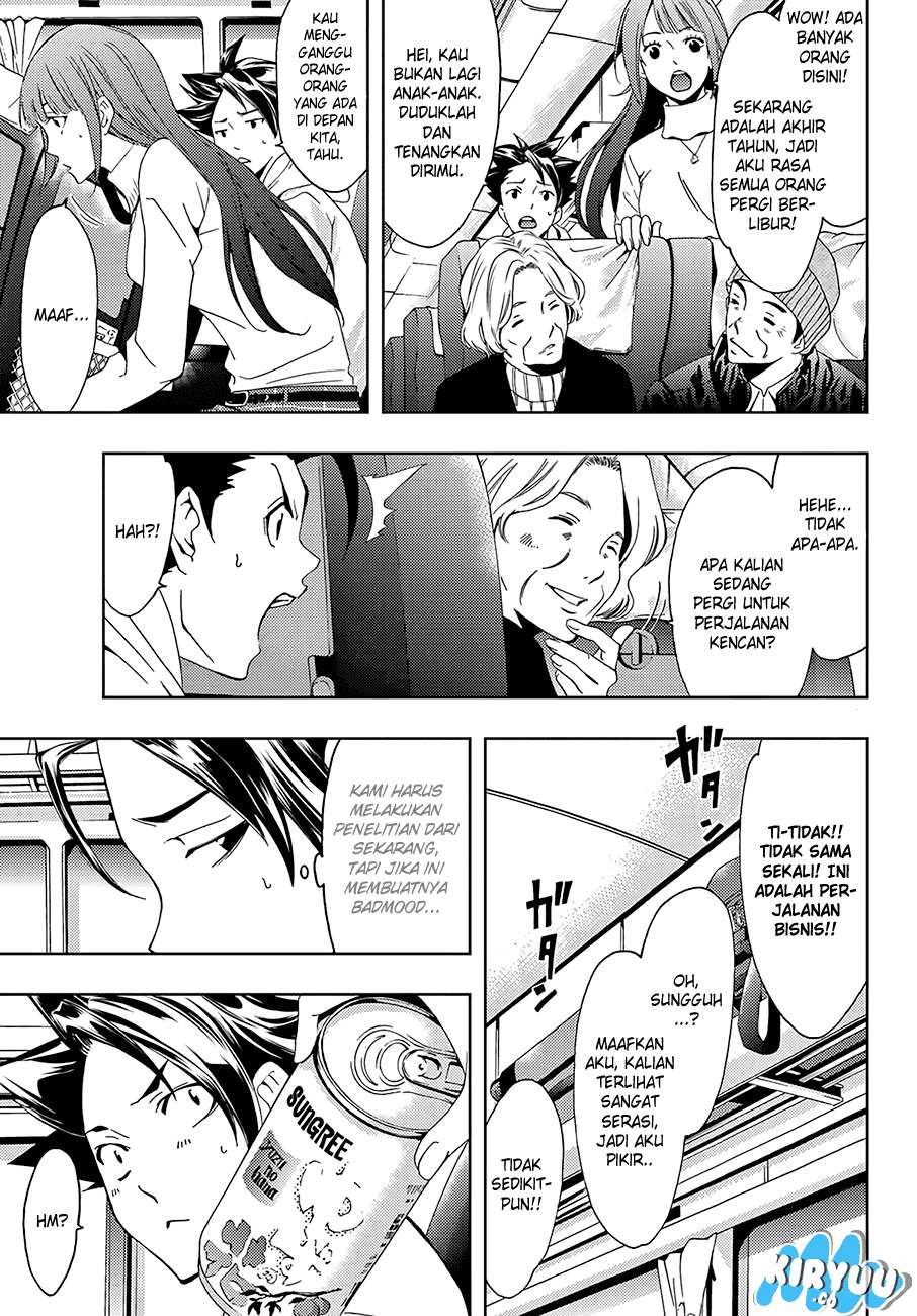 Chapter 13 - halaman 13
