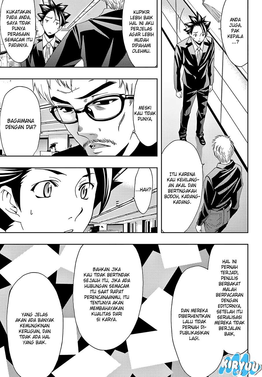 Chapter 13 - halaman 7