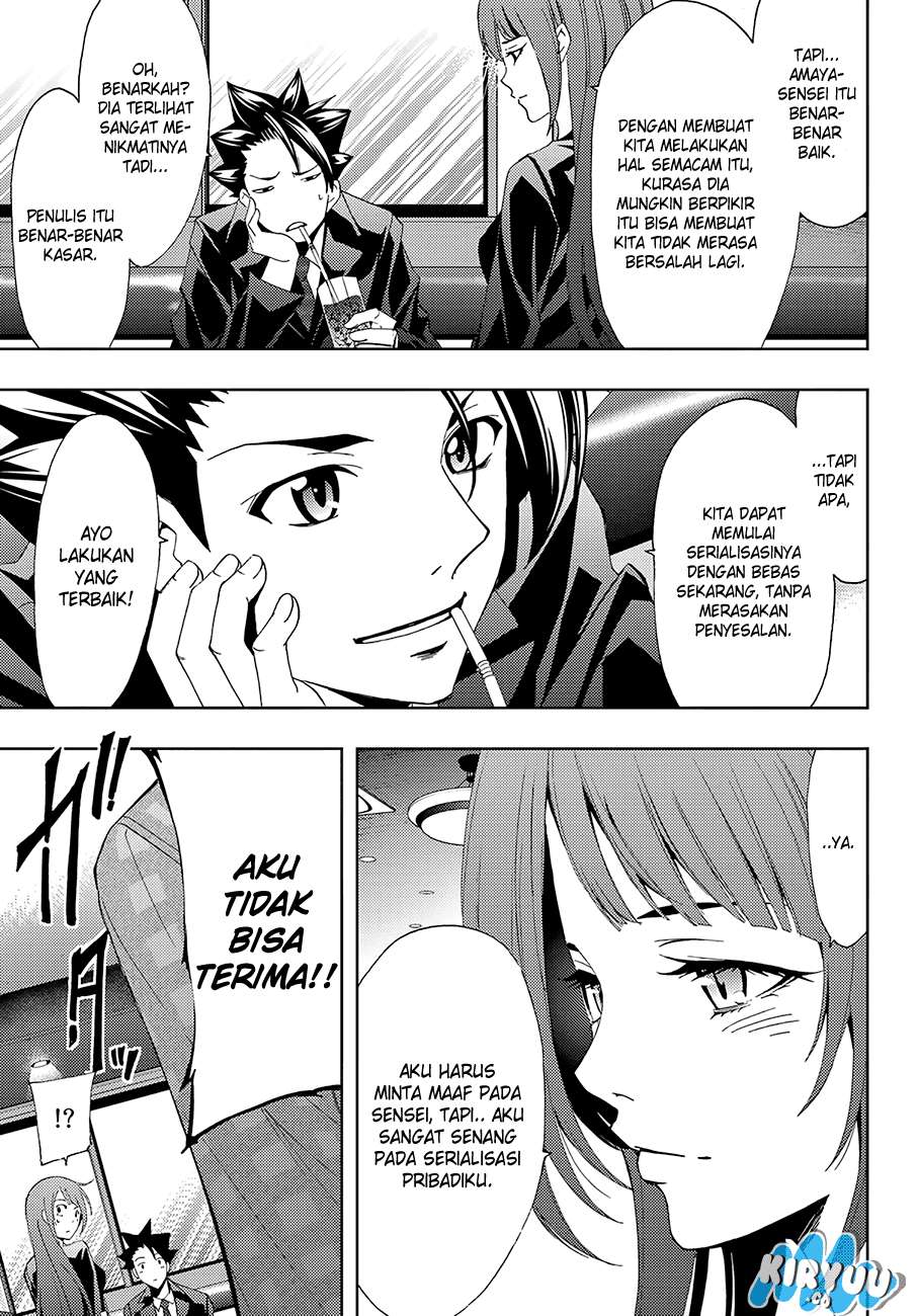 Chapter 12 - halaman 17