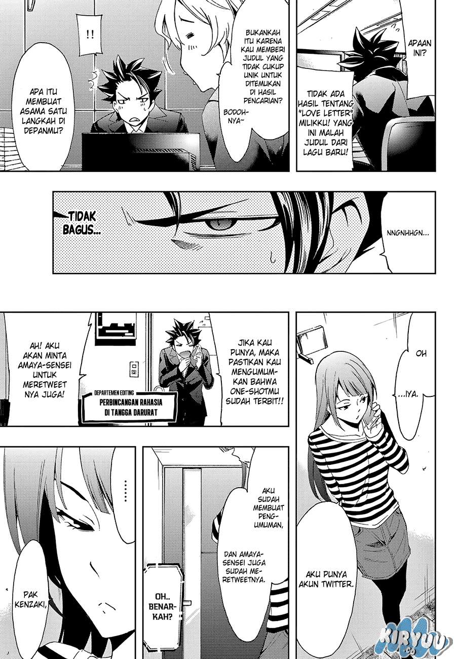 Chapter 11 - halaman 14
