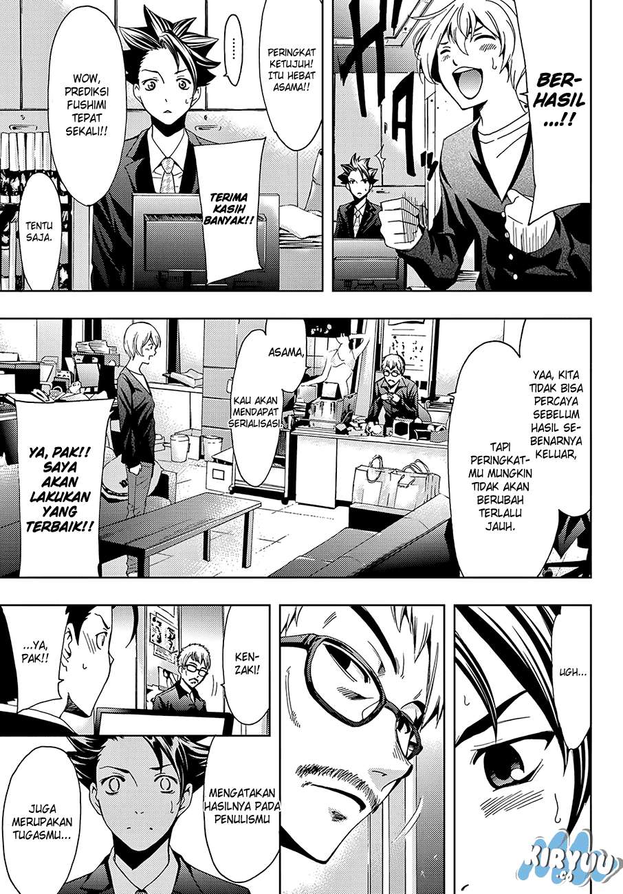Chapter 11 - halaman 20