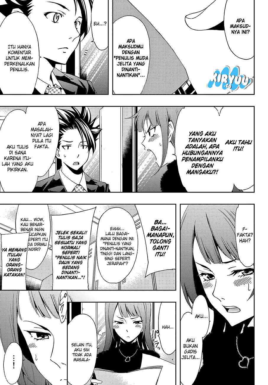 Chapter 10 - halaman 7