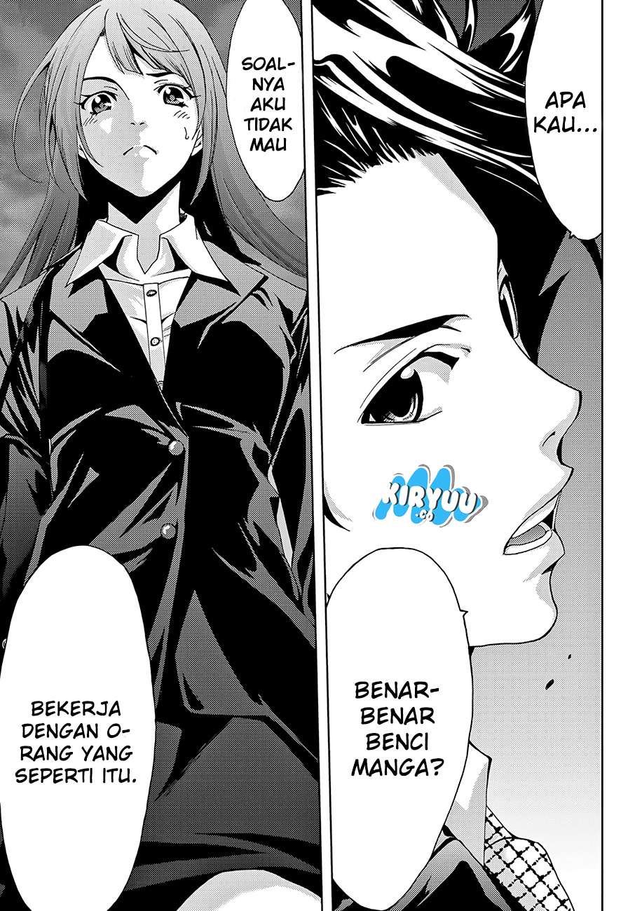 Chapter 8 - halaman 14