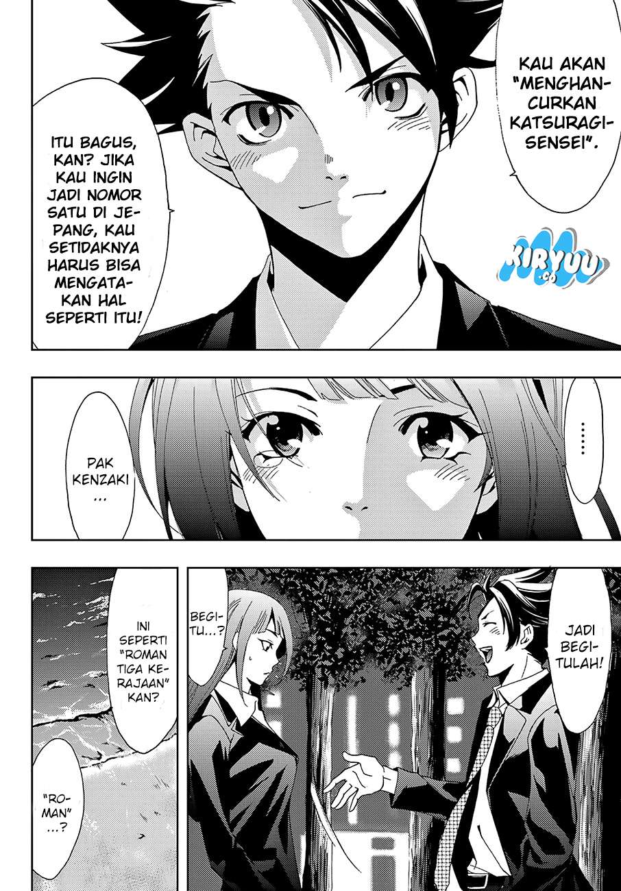 Chapter 8 - halaman 19