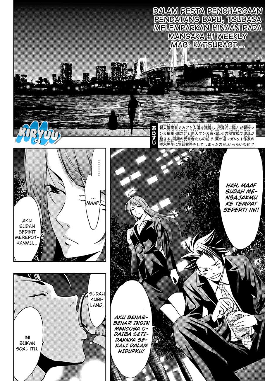 Chapter 8 - halaman 7