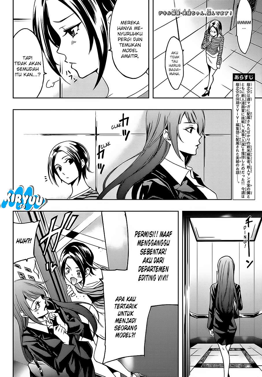 Chapter 7 - halaman 4