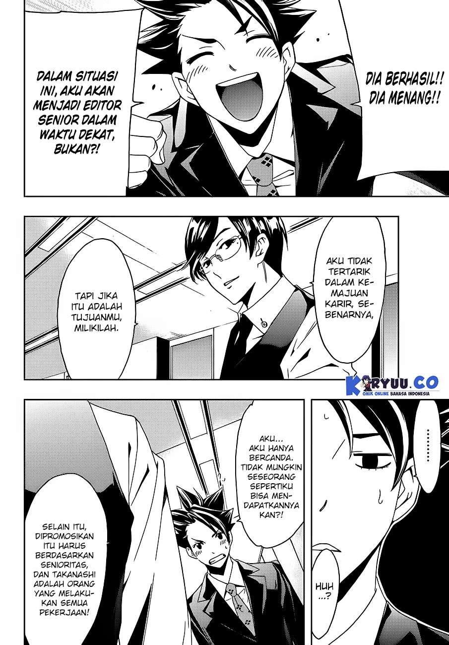 Chapter 6 - halaman 13