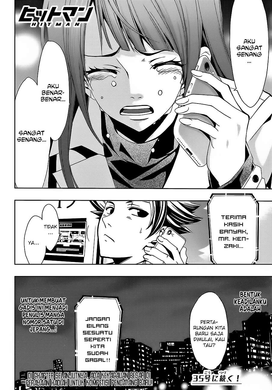 Chapter 6 - halaman 20