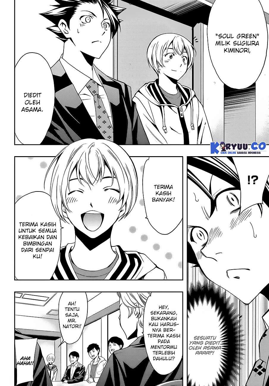 Chapter 6 - halaman 8