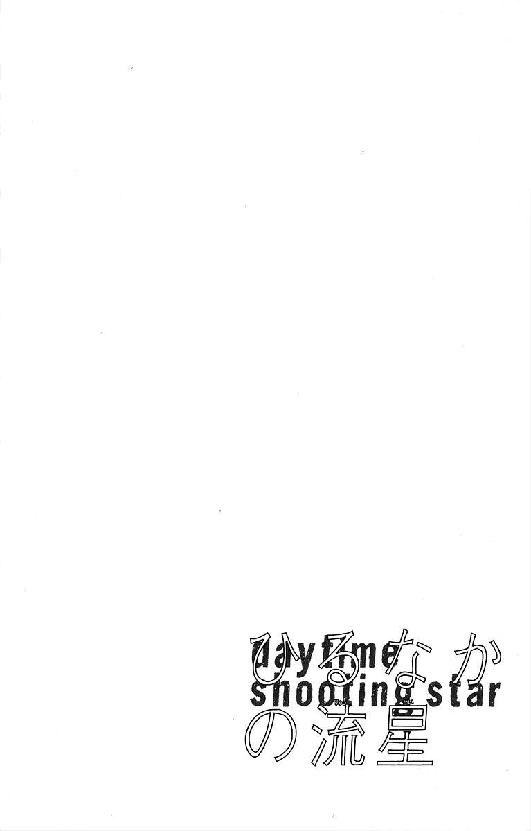 Chapter 39 - halaman 4