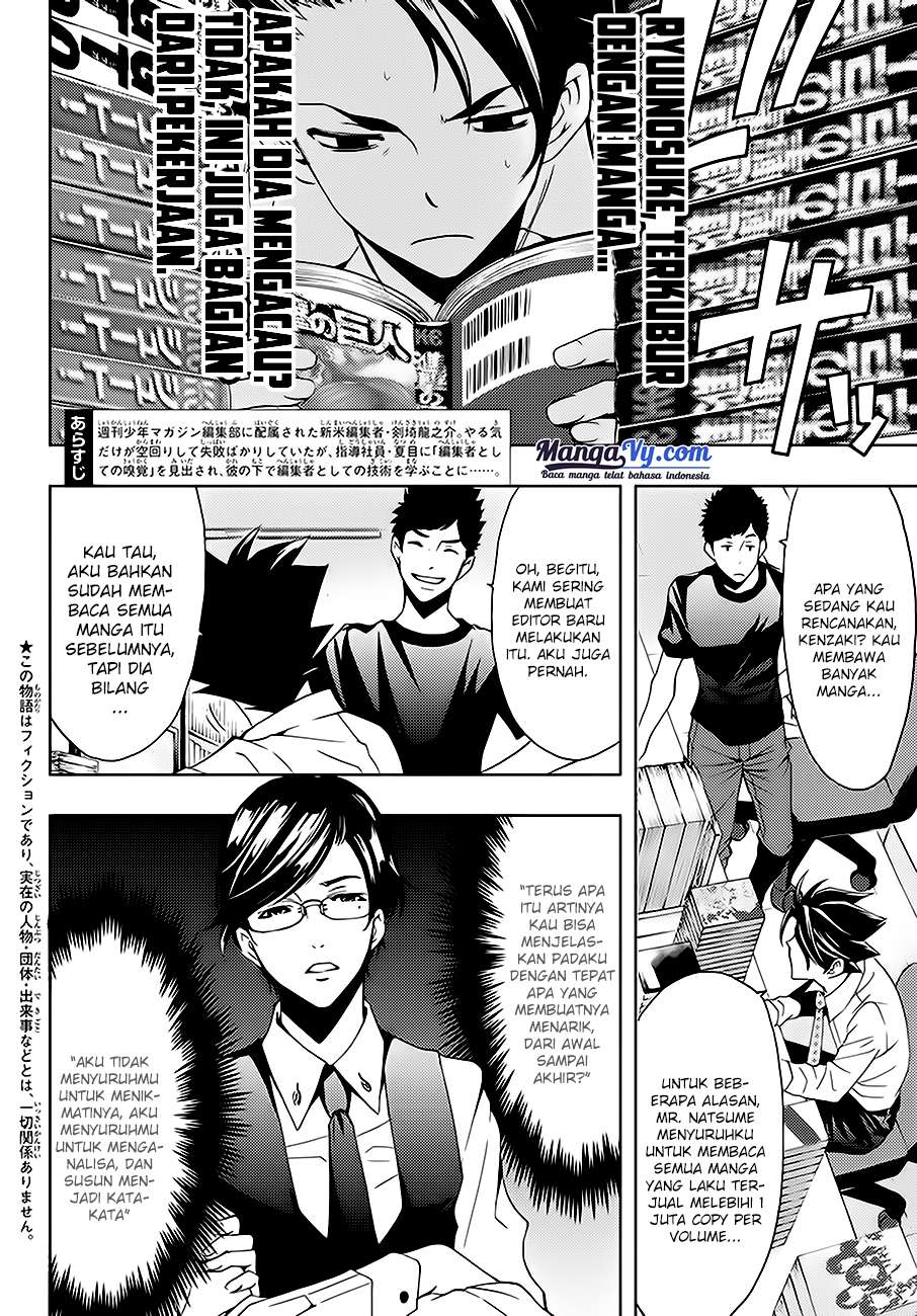 Chapter 5 - halaman 4