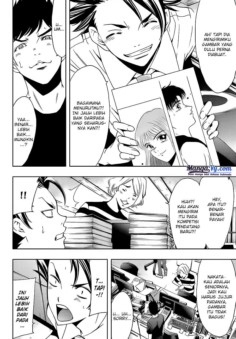 Chapter 5 - halaman 6