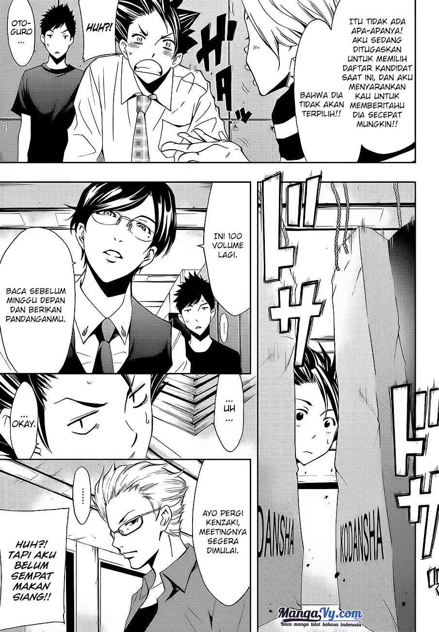 Chapter 5 - halaman 7