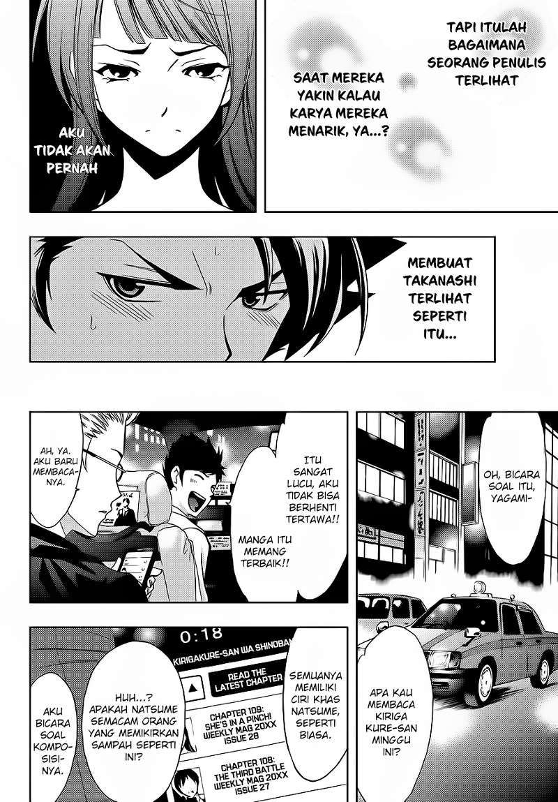 Chapter 4 - halaman 14