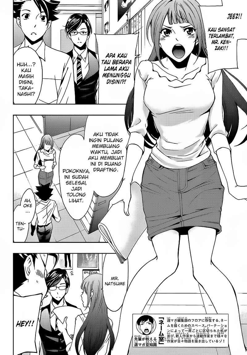 Chapter 4 - halaman 16