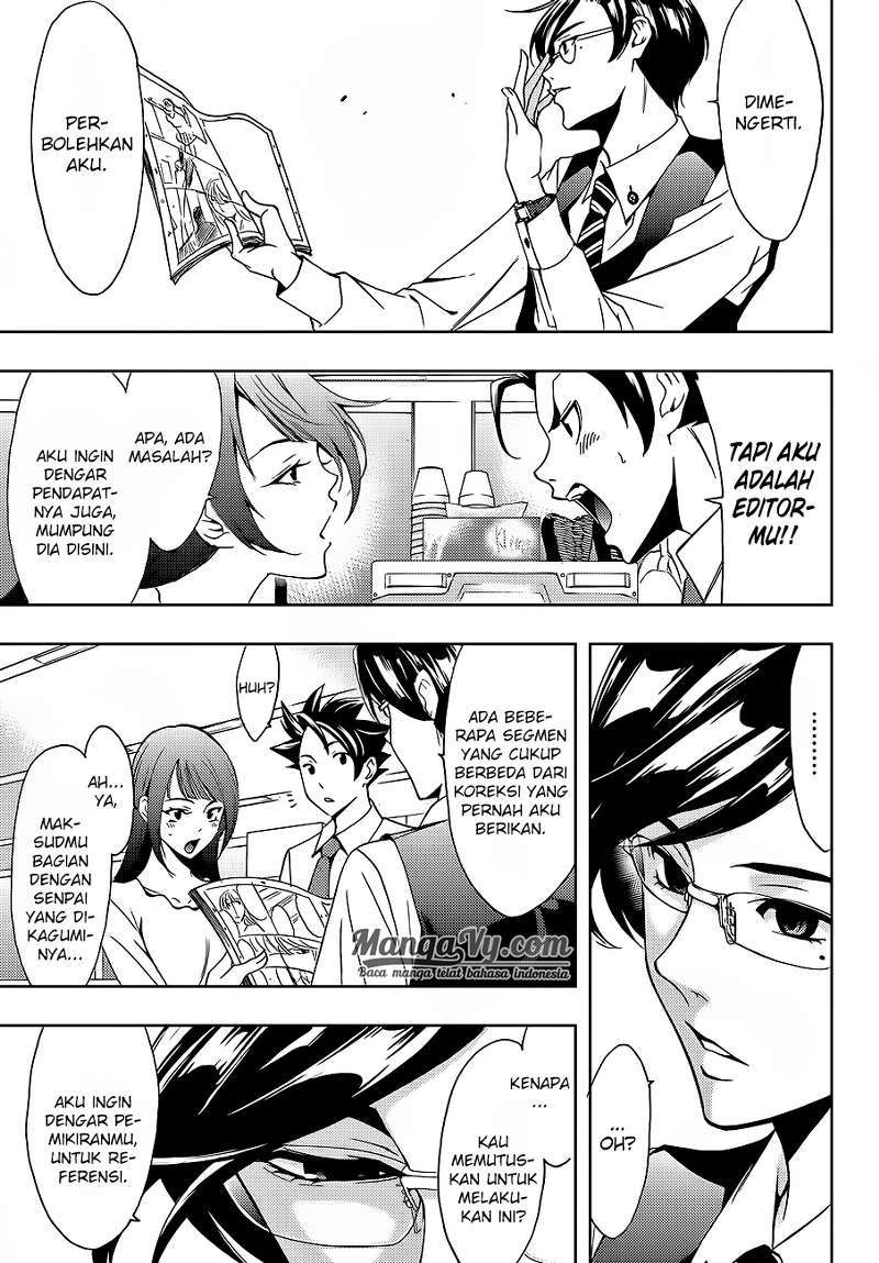 Chapter 4 - halaman 17