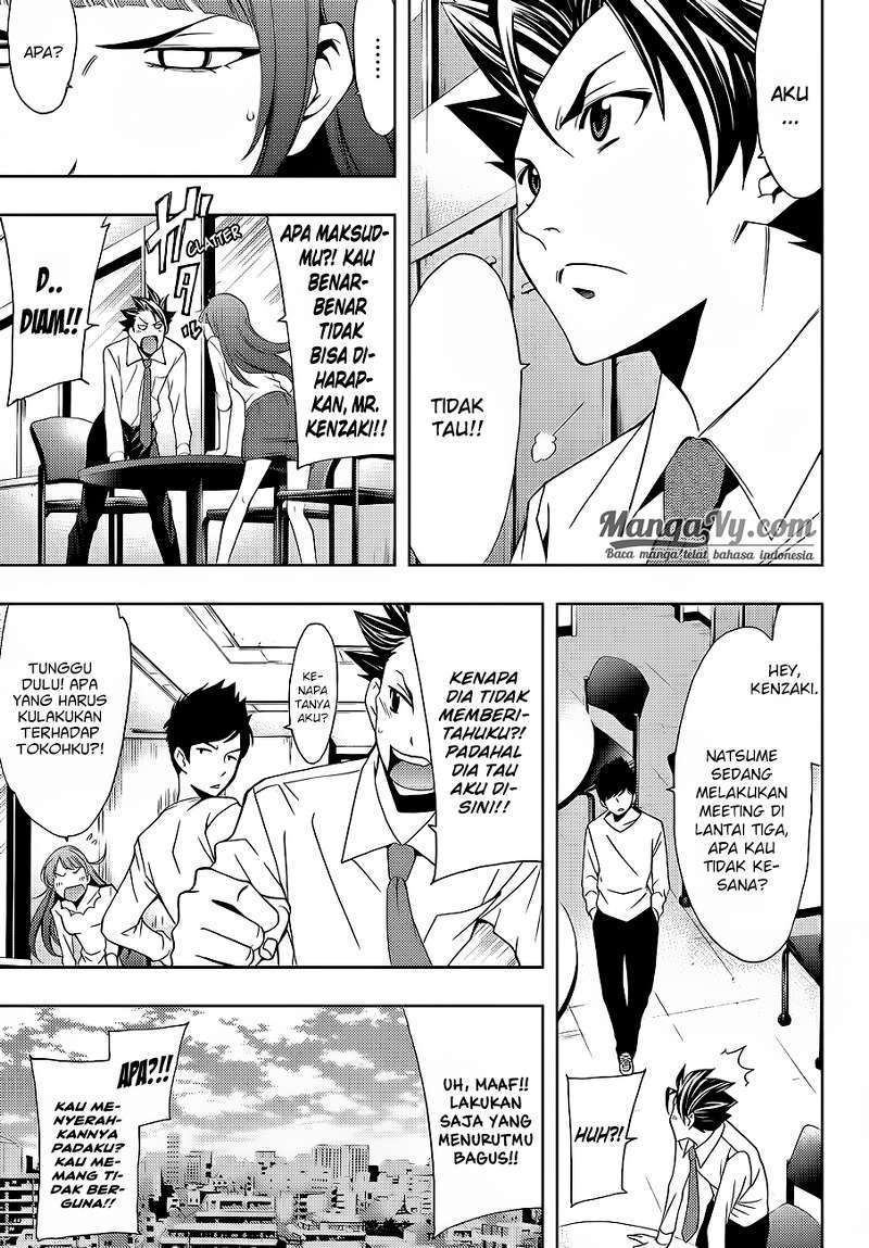Chapter 4 - halaman 5