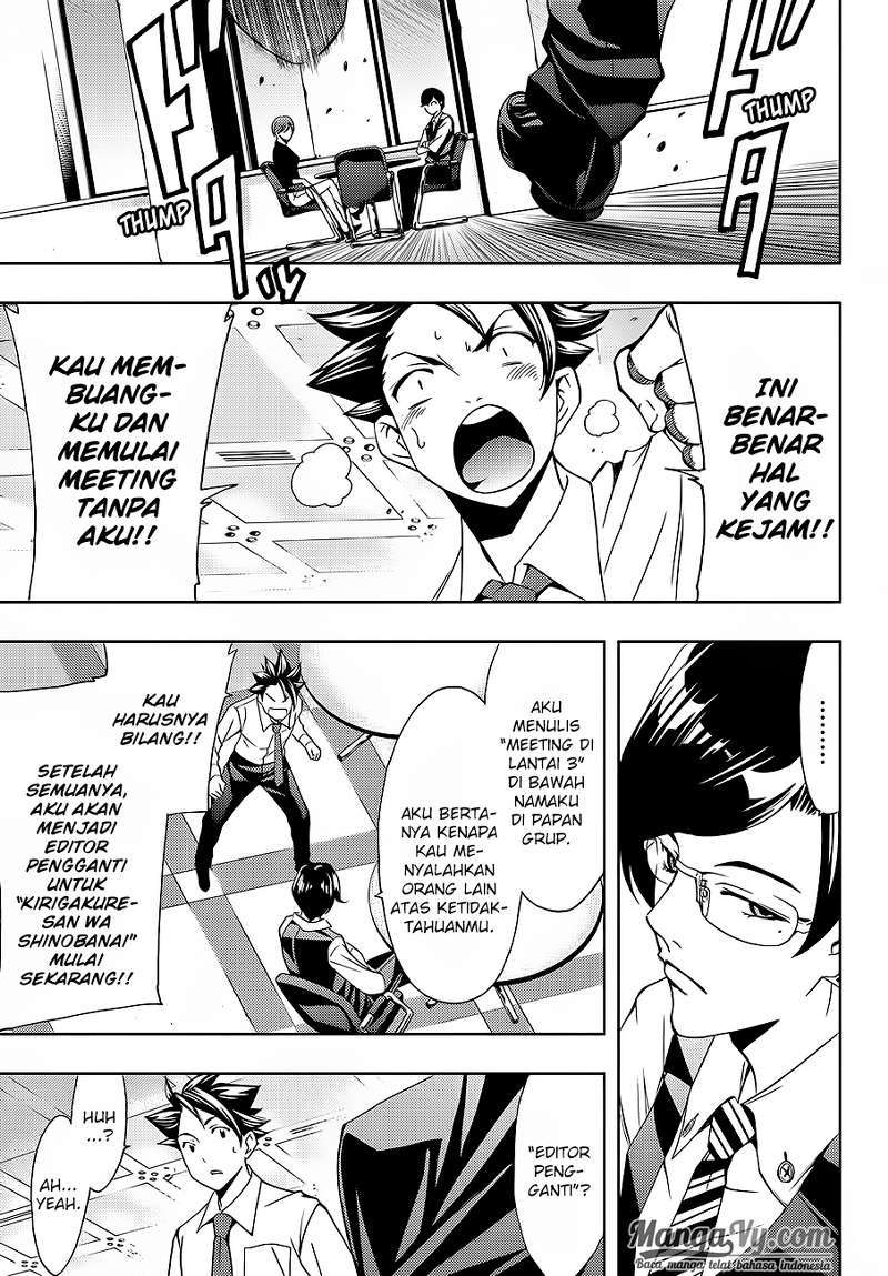 Chapter 4 - halaman 7