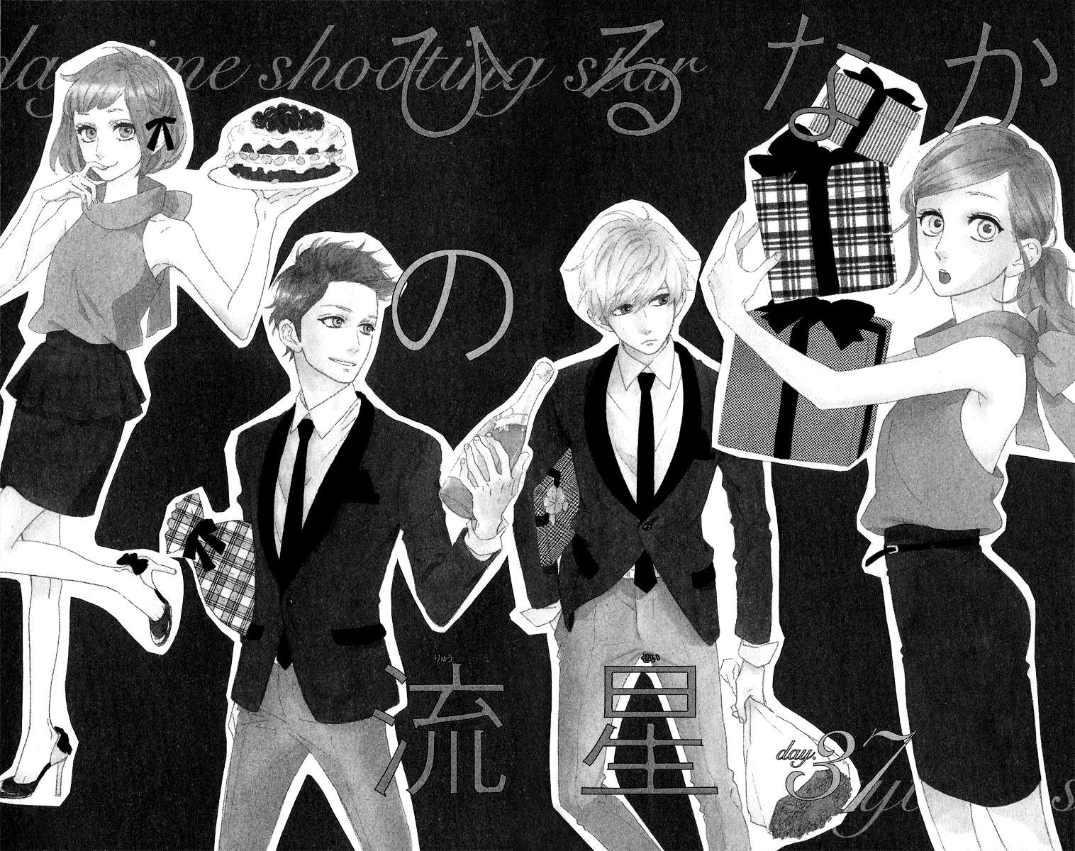 Chapter 37 - halaman 3