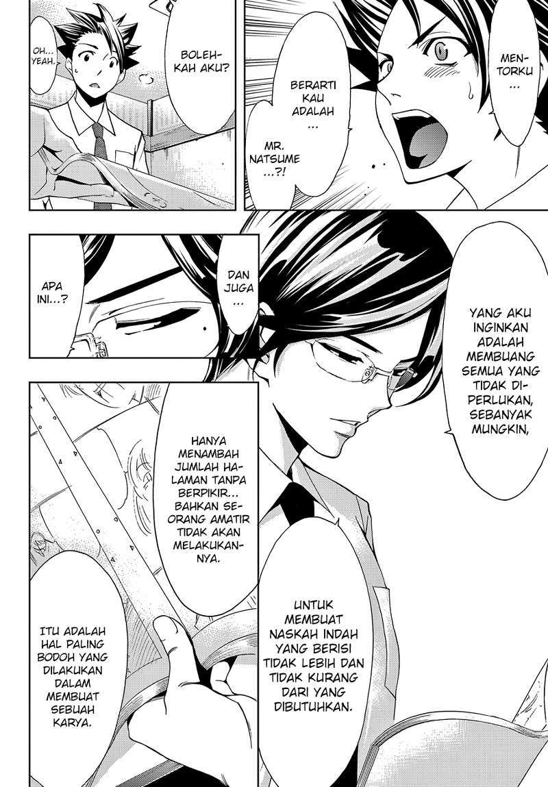 Chapter 3 - halaman 12