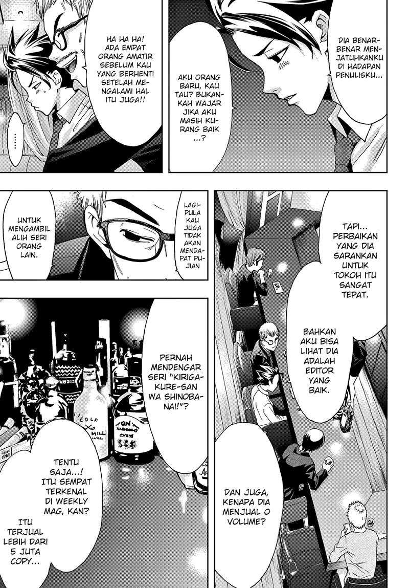 Chapter 3 - halaman 15