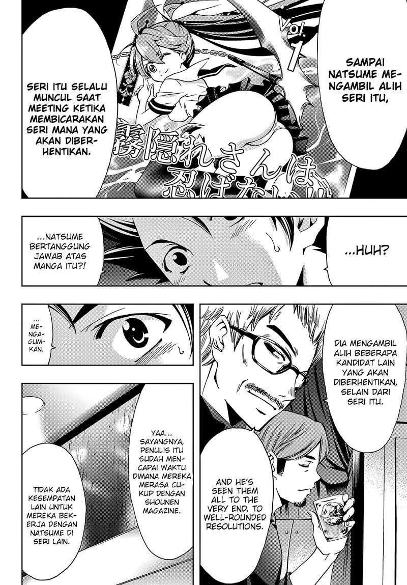 Chapter 3 - halaman 16