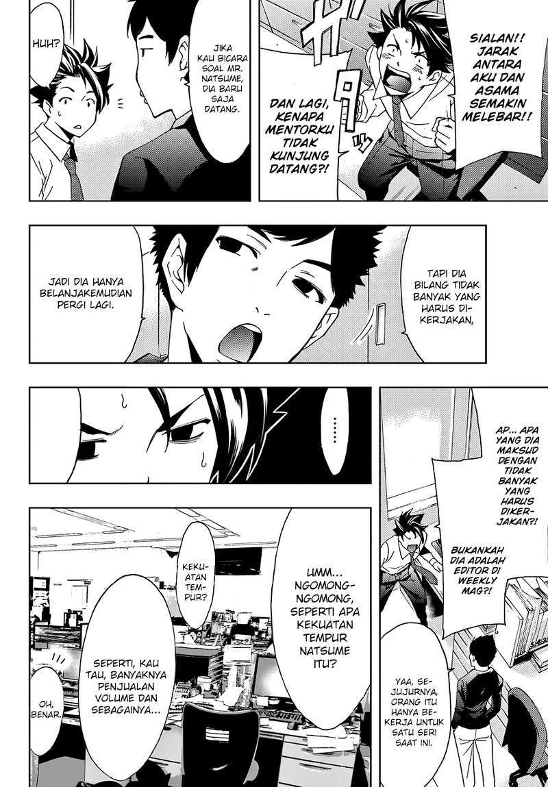 Chapter 3 - halaman 4