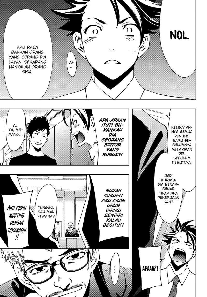Chapter 3 - halaman 5