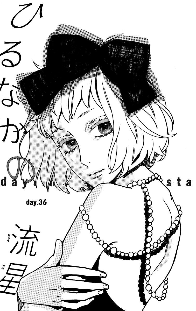 Chapter 36 - halaman 2