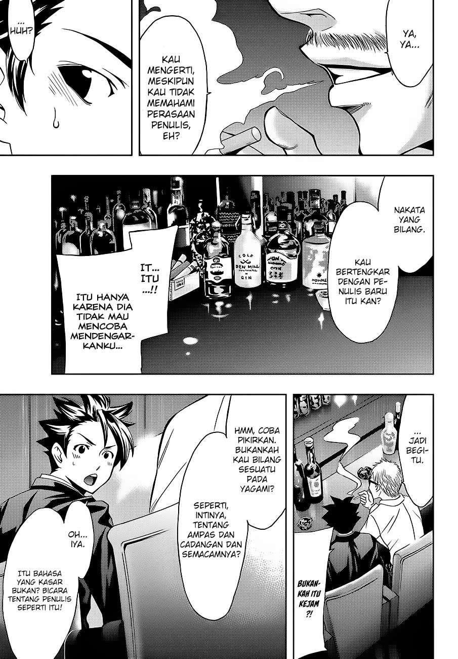 Chapter 2 - halaman 13
