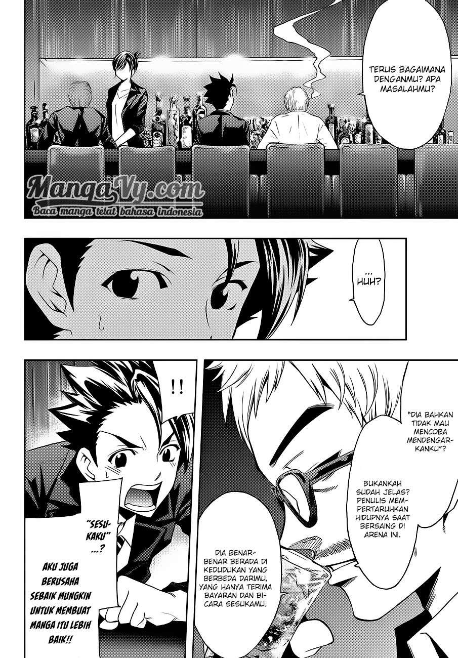 Chapter 2 - halaman 14
