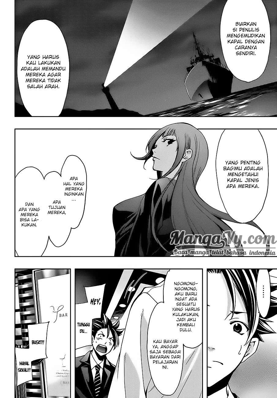 Chapter 2 - halaman 16