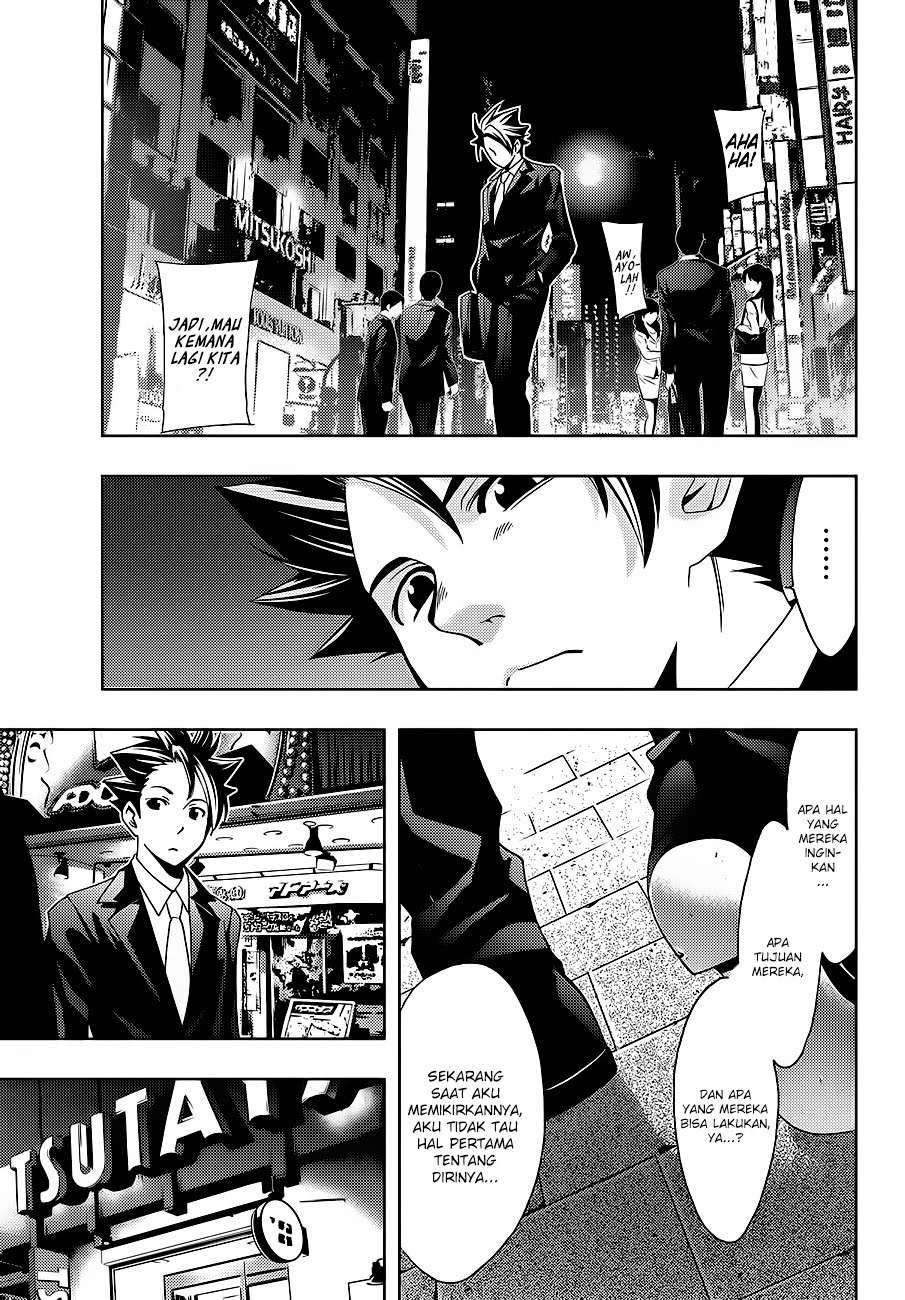 Chapter 2 - halaman 17